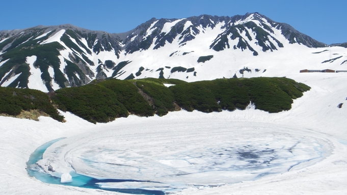 【立山黒部アルペンルート通り抜け】長野県「扇沢」⇒富山県「立山」マイカー回送＋宿泊 セットプラン♪